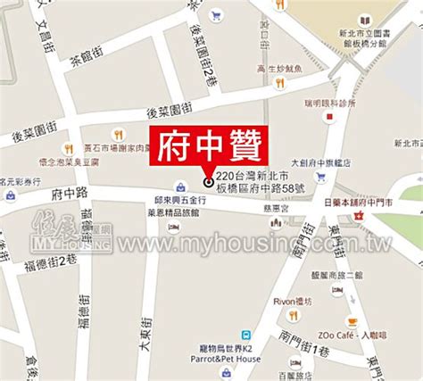 府中贊出售|稀有府中贊府中捷運小豪宅，新北市板橋區大樓房屋出售資訊